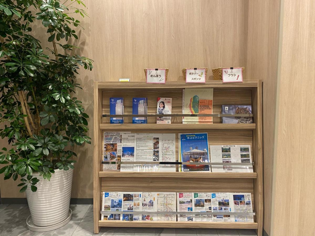 Smile Hotel Osaka Nakanoshima מראה חיצוני תמונה