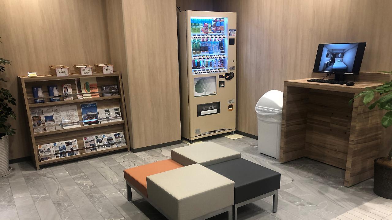 Smile Hotel Osaka Nakanoshima מראה חיצוני תמונה
