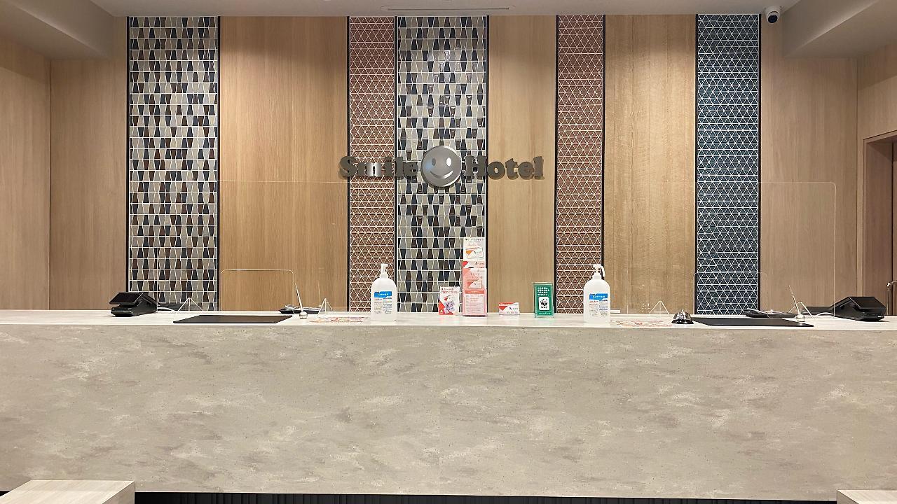 Smile Hotel Osaka Nakanoshima מראה חיצוני תמונה