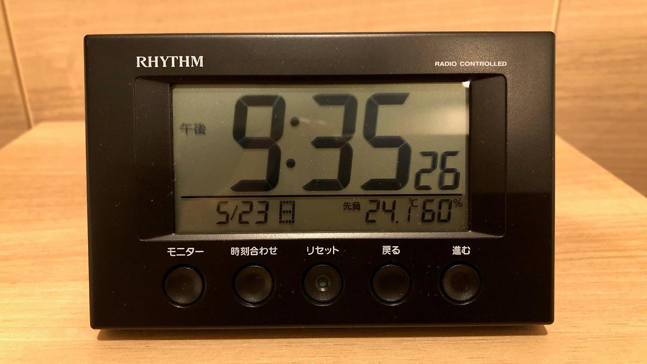 Smile Hotel Osaka Nakanoshima מראה חיצוני תמונה